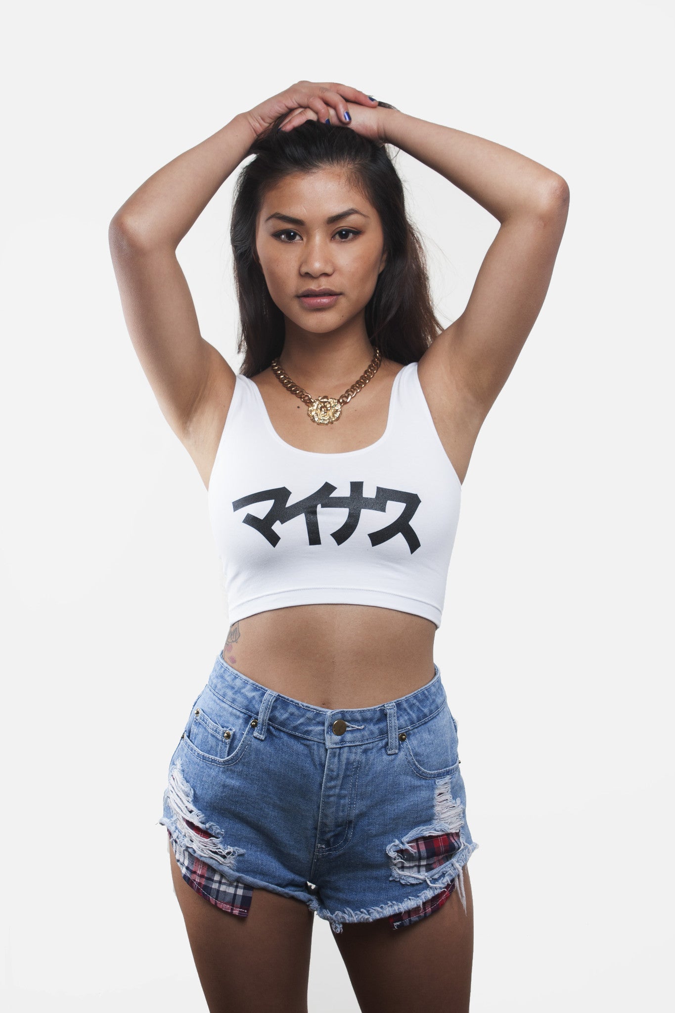 Hikari Crop Tank