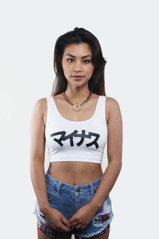 Hikari Crop Tank
